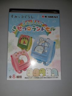 （分類：）位於 。 由 aranmathan 提交（商品編號 1067873704，圖片 1）。簡介： 。