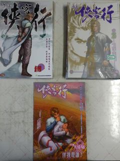 （分類：）位於 。 由 gurren_kit 提交（商品編號 1067831013，圖片 1）。簡介： 。
