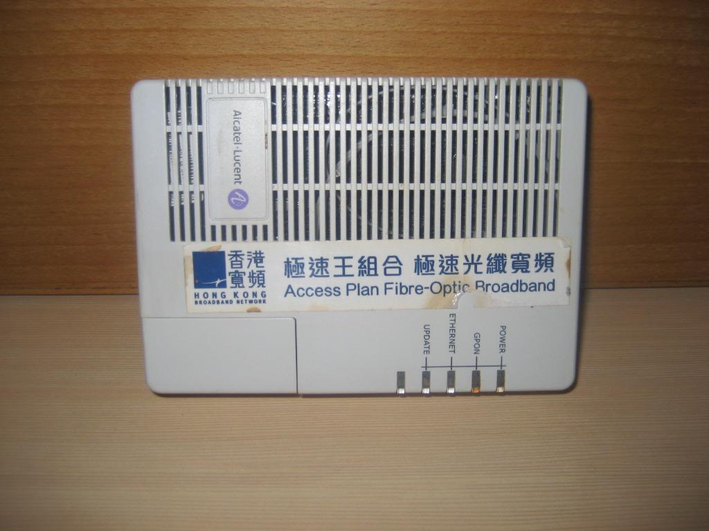 ★★★ 💯原裝 HKBN 香港寬頻 Fibre Home 1000 modem 極速王 光纖交換器 光纖盒 轉換器 寬頻機 適合還機 不設
