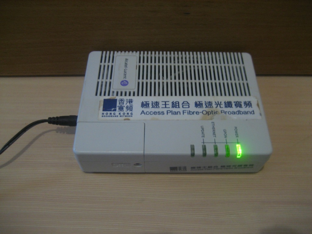 ★★★ 💯原裝 HKBN 香港寬頻 Fibre Home 1000 modem 極速王 光纖交換器 光纖盒 轉換器 寬頻機 適合還機 不設