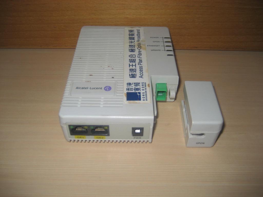 ★★★ 💯原裝 HKBN 香港寬頻 Fibre Home 1000 modem 極速王 光纖交換器 光纖盒 轉換器 寬頻機 適合還機 不設