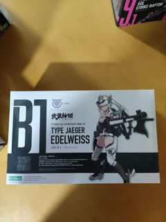 （分類：）位於 。 由 cobeho 提交（商品編號 1067865763，圖片 1）。簡介： 。