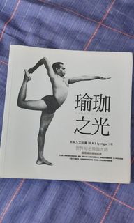 （分類：）位於 。 由 toiletv 提交（商品編號 1067950077，圖片 1）。簡介： 。
