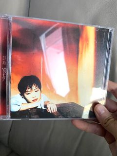 （分類：）位於 。 由 canwetry 提交（商品編號 1067918656，圖片 1）。簡介： 。