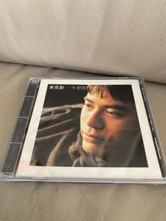 （分類：）位於 。 由 canwetry 提交（商品編號 1067930004，圖片 1）。簡介： 。