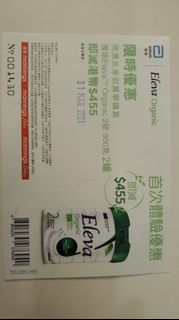 （分類：）位於 。 由 simonchiu80 提交（商品編號 1067813899，圖片 1）。簡介： 。