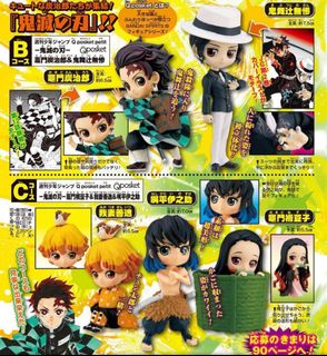 （分類：）位於 。 由 atuzai 提交（商品編號 1067849663，圖片 1）。簡介： 。