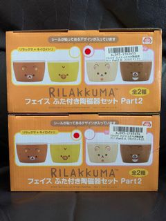 （分類：）位於 。 由 gigilwc8 提交（商品編號 1067845924，圖片 1）。簡介： 。