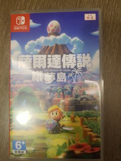 （分類：）位於 。 由 kiki527 提交（商品編號 1067874690，圖片 1）。簡介： 。