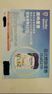 （分類：）位於 。 由 simonchiu80 提交（商品編號 1067827821，圖片 1）。簡介： 。