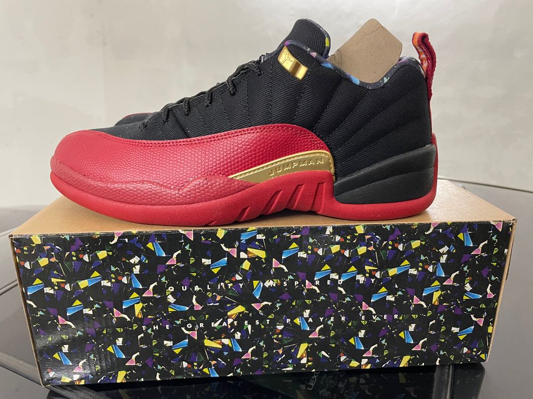 air jordan 12 retro low se
