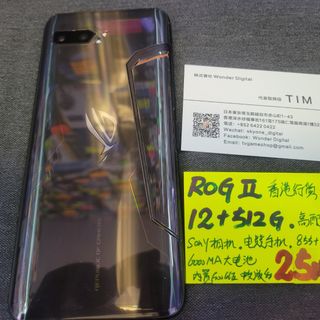 （分類：）位於 。 由 wonder_digital 提交（商品編號 1067827266，圖片 1）。簡介： 。