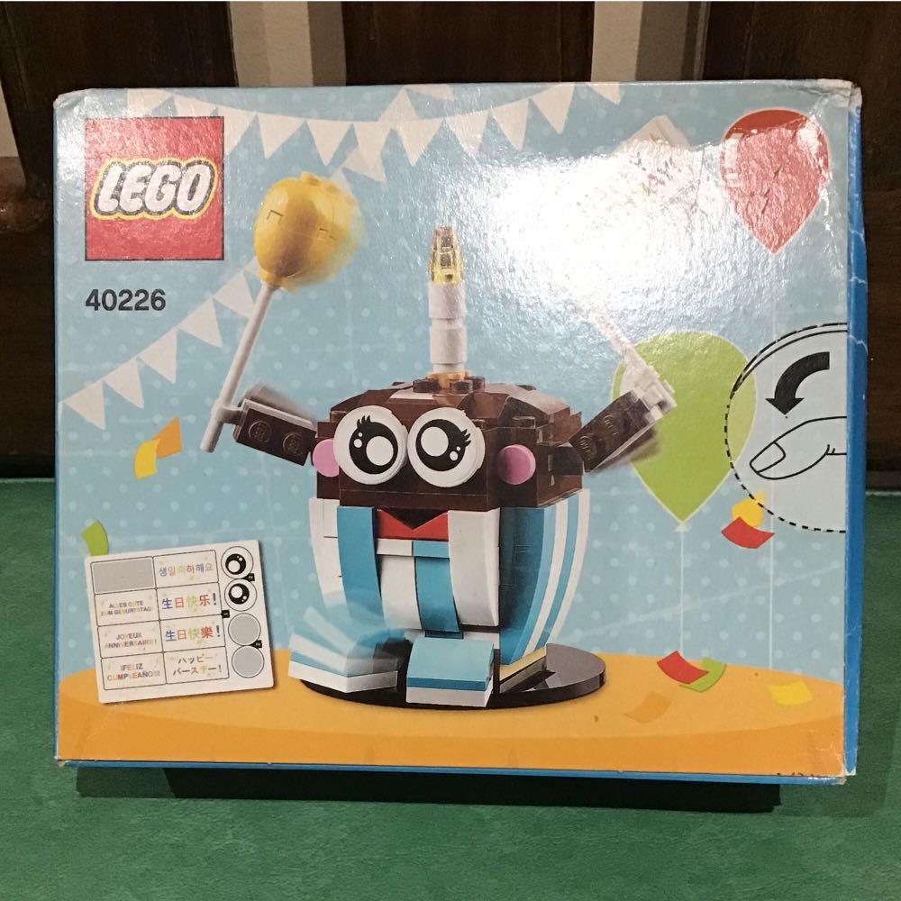 Lego 40226 outlet