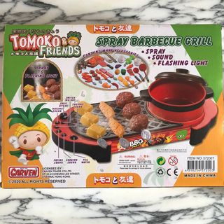 （分類：）位於 。 由 cyc6382 提交（商品編號 1067759770，圖片 1）。簡介： 。