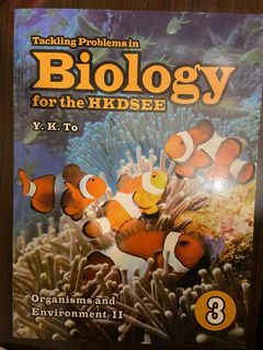（分類：）位於 。 由 bulugetsu 提交（商品編號 1067877577，圖片 1）。簡介： 。