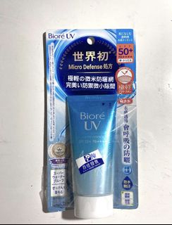 （分類：）位於 。 由 iuuuu___ 提交（商品編號 1067812743，圖片 1）。簡介： 。