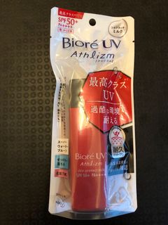 （分類：）位於 。 由 double.n 提交（商品編號 1067763061，圖片 1）。簡介： 。