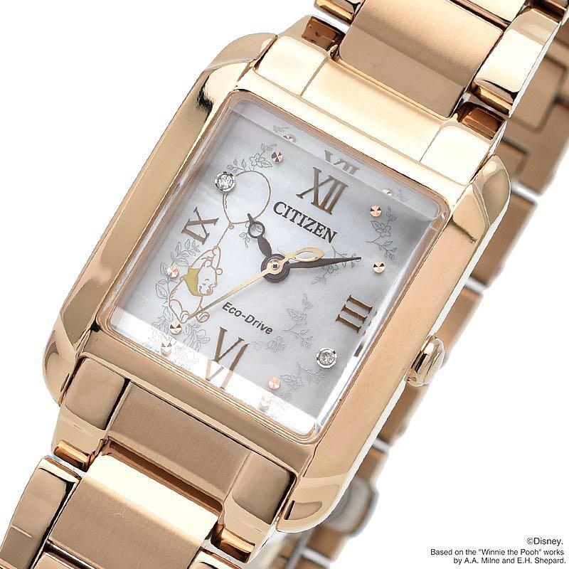 Disney winnie the pooh watch sales