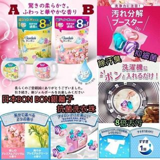 （分類：）位於 。 由 hkarman316 提交（商品編號 1067773288，圖片 1）。簡介： 。