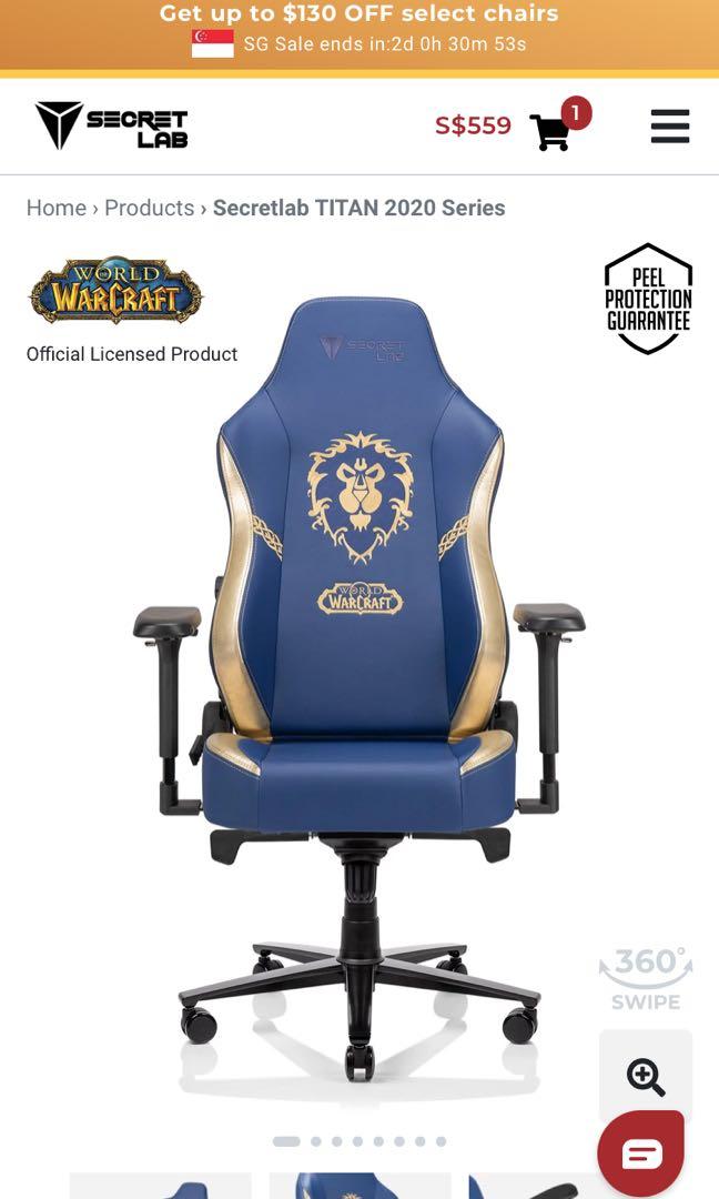 Wow alliance store chair