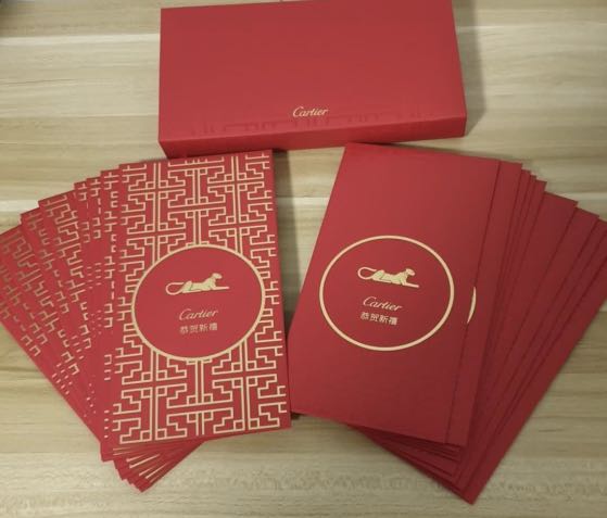 Cartier Chinese New Year Red Packets/Pocket Envelope-Panther 20pcs per box  - NEW