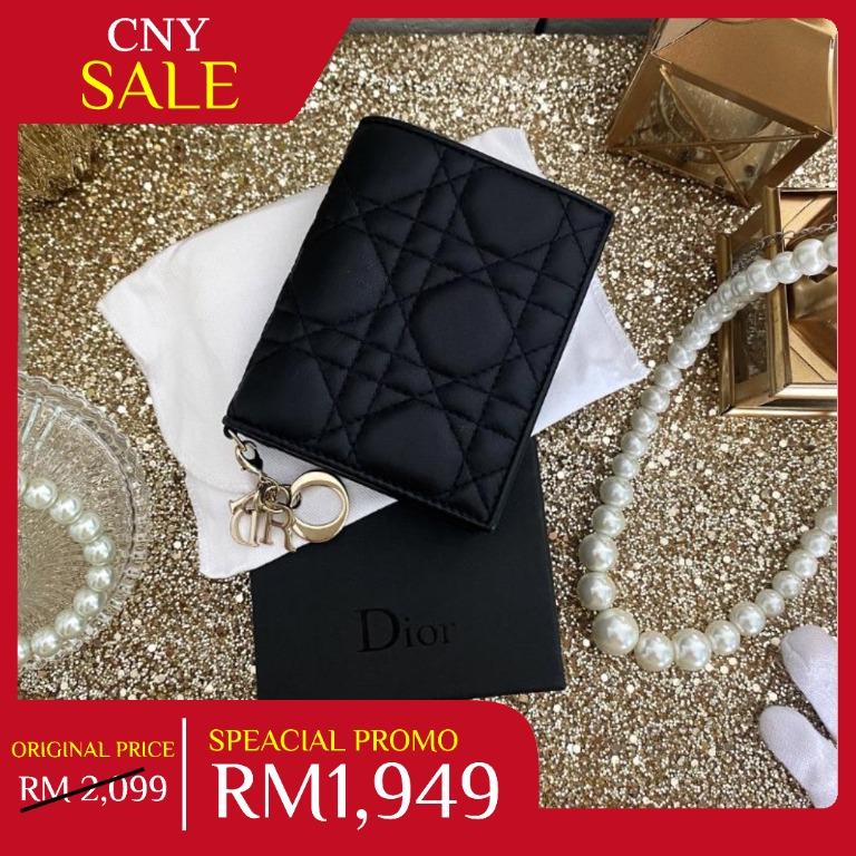 CHRISTIAN DIOR Mini Lady Dior Wallet GHW