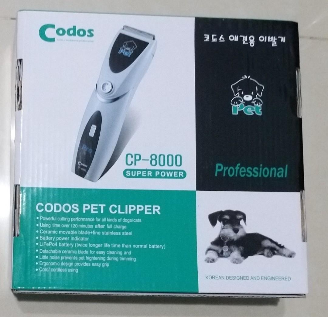 codos cp 8000