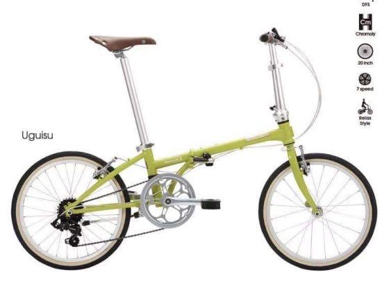 Dahon boardwalk d7 2021 clearance