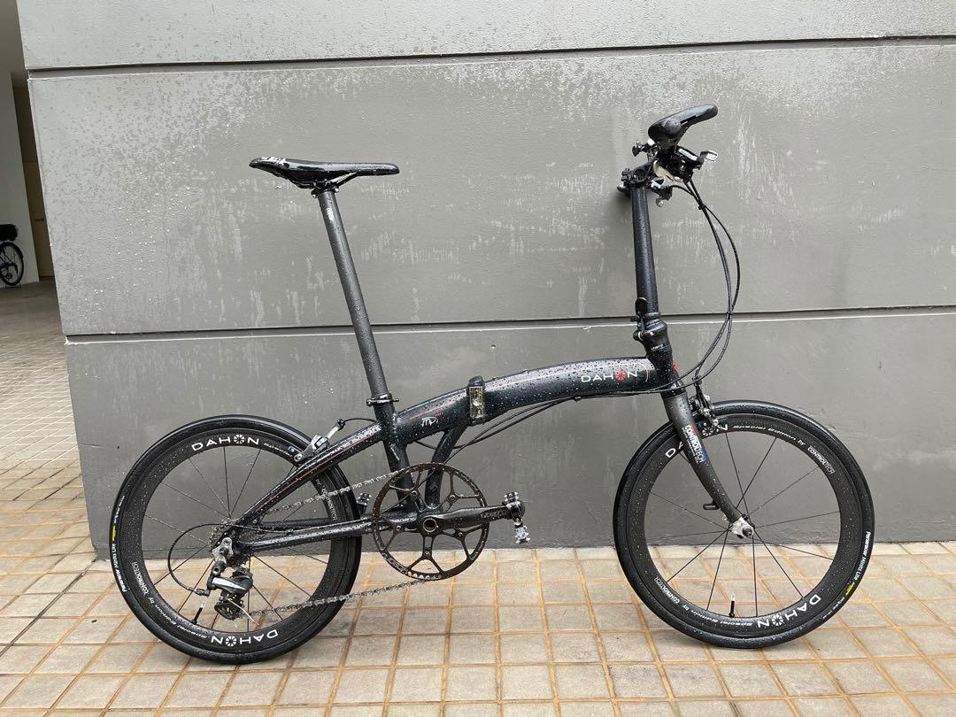 Dahon mu ex online