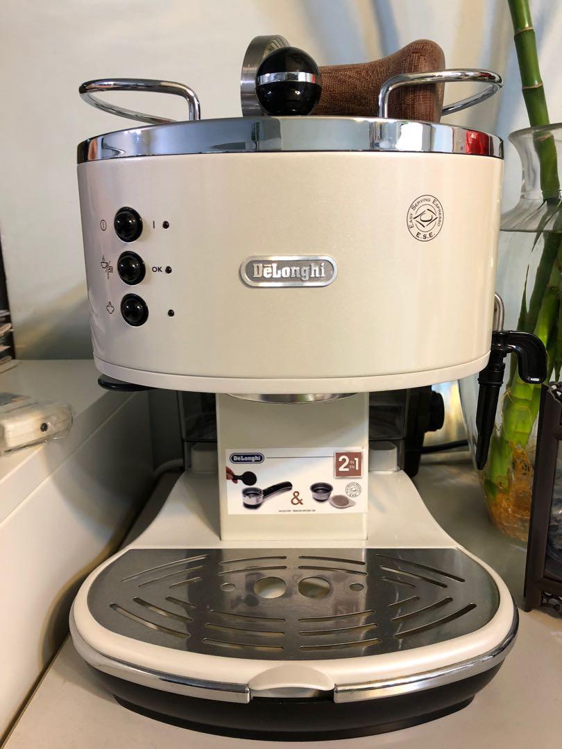 Delonghi 咖啡機White ECO310W, 家庭電器, 廚房電器, 咖啡機及咖啡壺