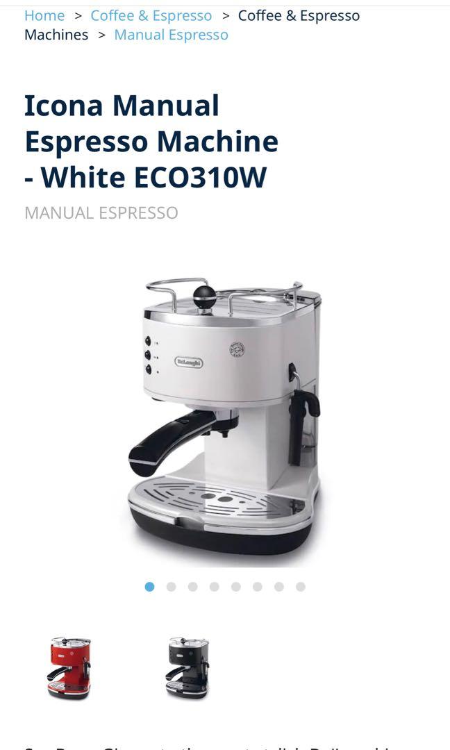 Delonghi 咖啡機White ECO310W, 家庭電器, 廚房電器, 咖啡機及咖啡壺
