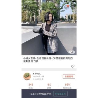 由 yang415 (刊登 ID 1067973993，圖片 1) 提交，位於 的 (類別：)，說明：。