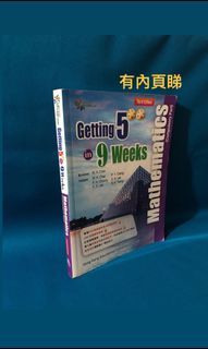 （分類：）位於 。 由 gcpig 提交（商品編號 1067968078，圖片 1）。簡介： 。