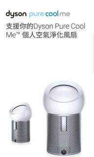 （分類：）位於 。 由 pinkbearbear 提交（商品編號 1067976785，圖片 1）。簡介： 。