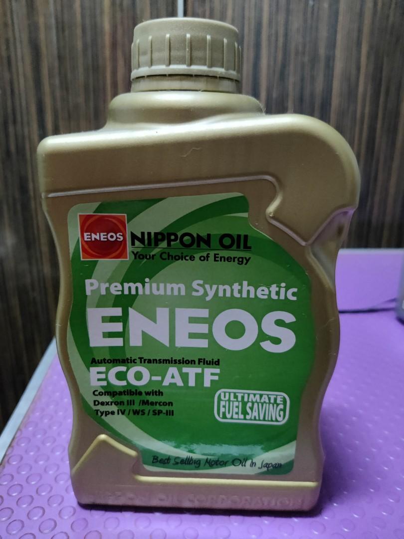 Engine oil and ATF oil, Car Accessories, Accessories on Carousell