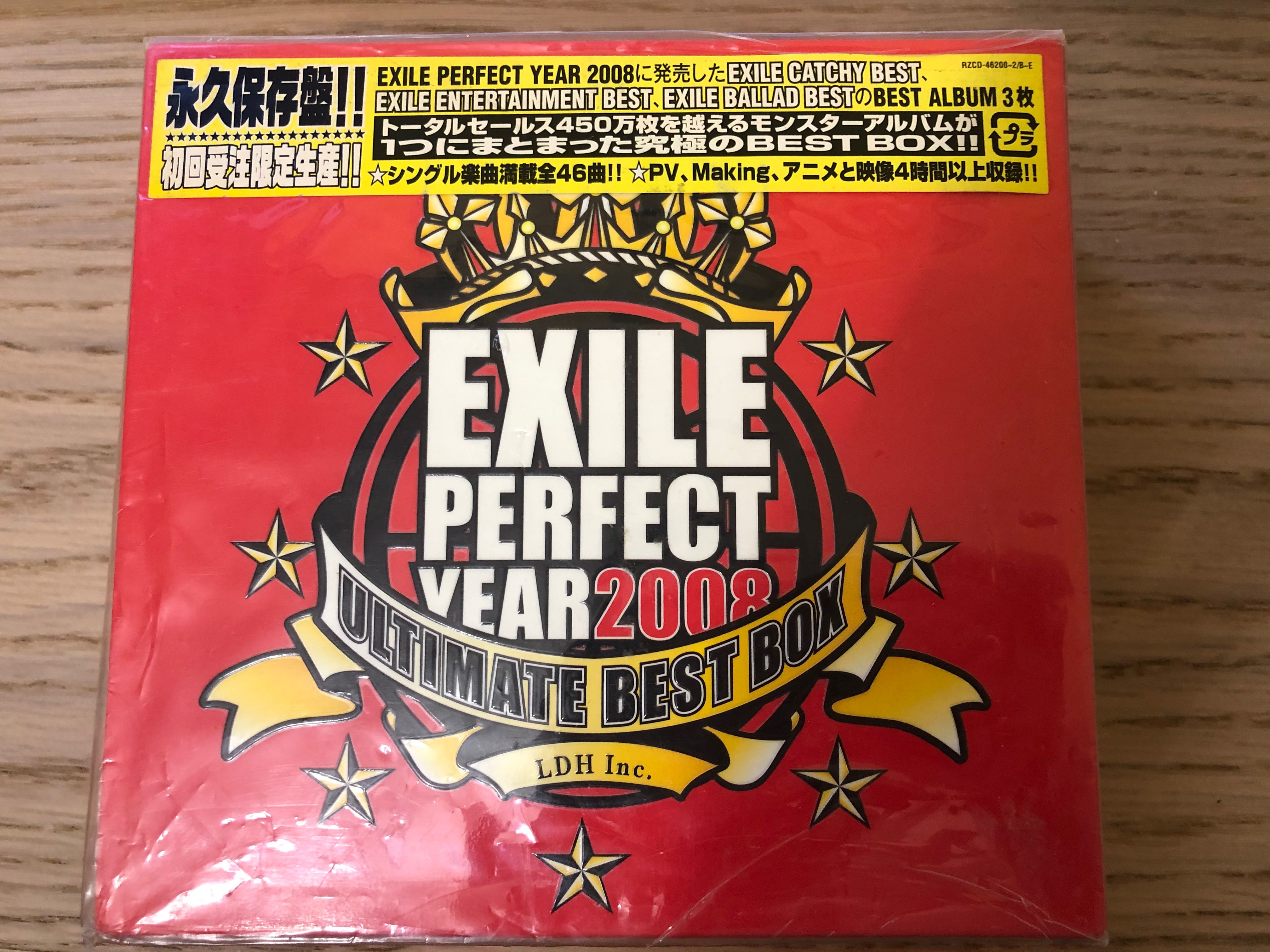 EXILE Perfect Year 2008 Ultimate Best Box 3CD+4DVD, 興趣及遊戲