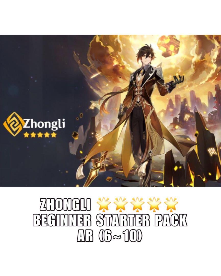 Genshin Impact Zhongli 5 Stars Character Starter Account Asia Server Zhongli Video Gaming Video Games On Carousell