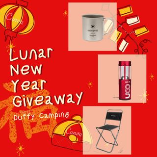 （分類：）位於 。 由 duffy_camping 提交（商品編號 1067943966，圖片 1）。簡介： 。