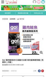（分類：）位於 。 由 fanlam 提交（商品編號 1067867875，圖片 1）。簡介： 。