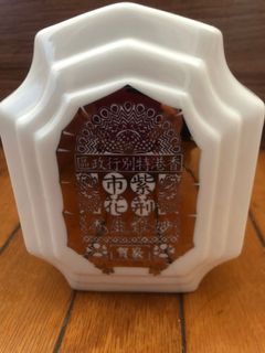 （分類：）位於 。 由 yuminimo 提交（商品編號 1067860532，圖片 1）。簡介： 。