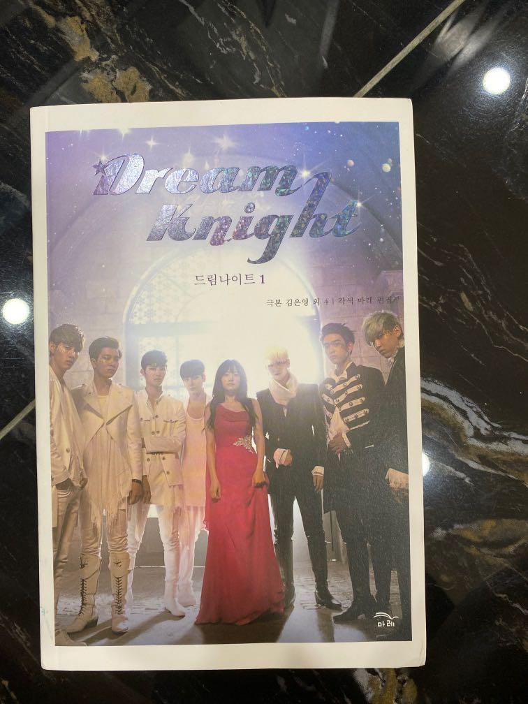 GOT7 Dream Knight DVD 日本仕様 - 通販 - gofukuyasan.com