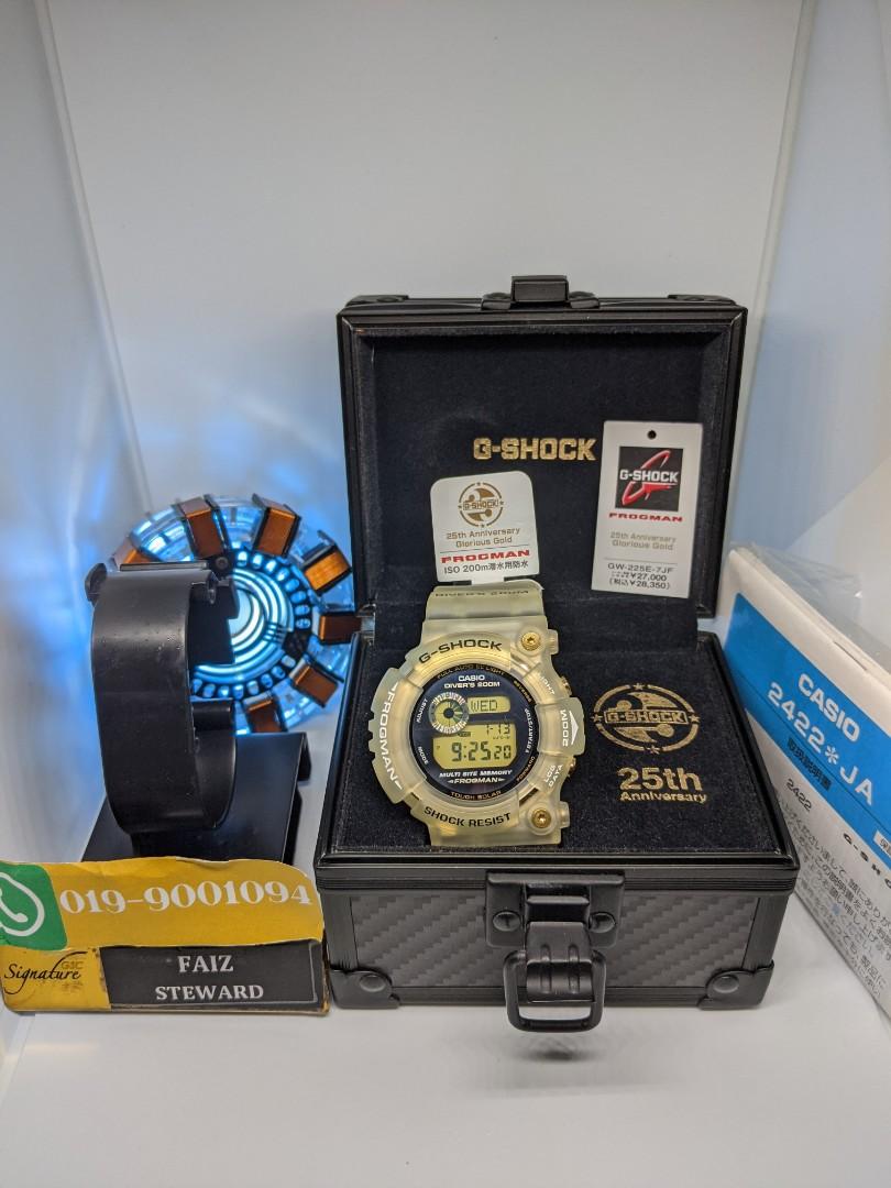G-Shock Frogman GW-225E-7JF 25th Anniversary Glorious Gold, Men's