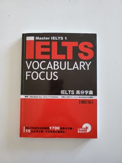 （分類：）位於 。 由 ketonemo 提交（商品編號 1067759442，圖片 1）。簡介： 。