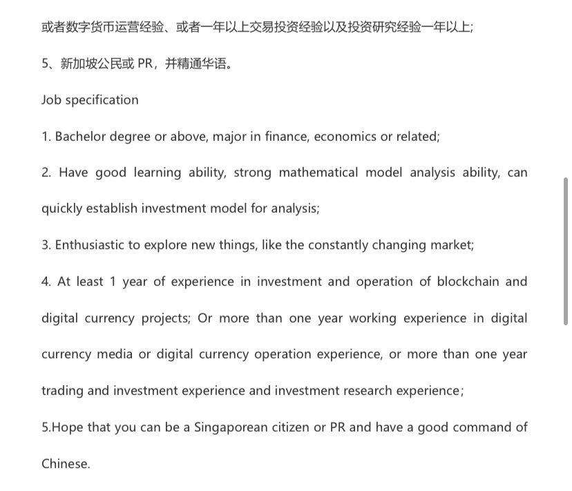 Investment Researcher, Jobs, Admin & Finance on Carousell
