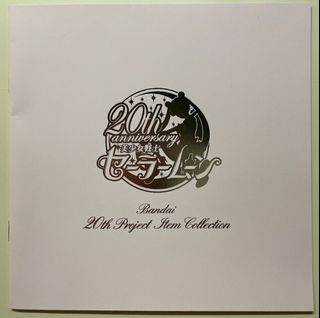 （分類：）位於 。 由 sl0608 提交（商品編號 1067971465，圖片 1）。簡介： 。
