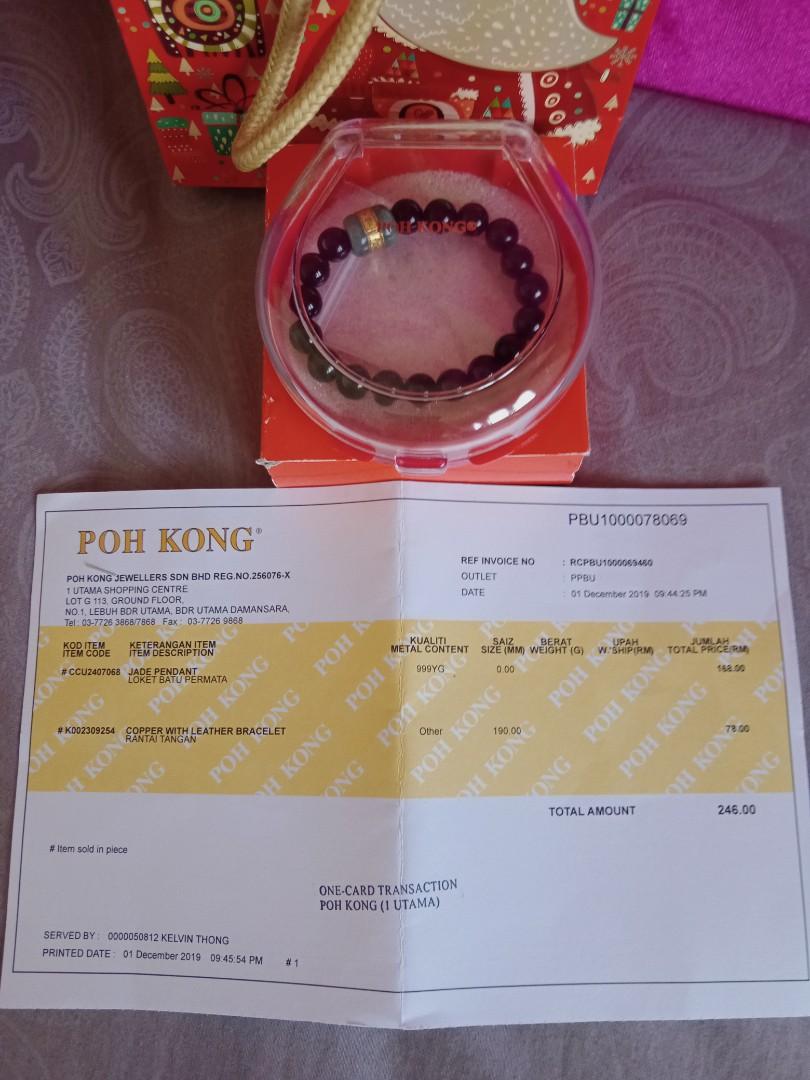 Jade poh kong outlet