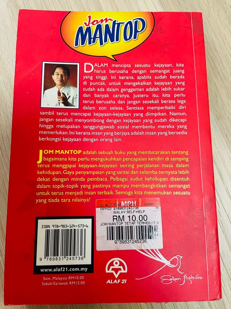 Mantop Jom Mantop - Dr. HM Tuah Iskandar, Hobbies & Toys, Books & Magazines ...