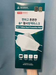 （分類：）位於 。 由 winnie_bobo 提交（商品編號 1067759690，圖片 1）。簡介： 。
