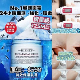 （分類：）位於 。 由 ak13store 提交（商品編號 1067886408，圖片 1）。簡介： 。