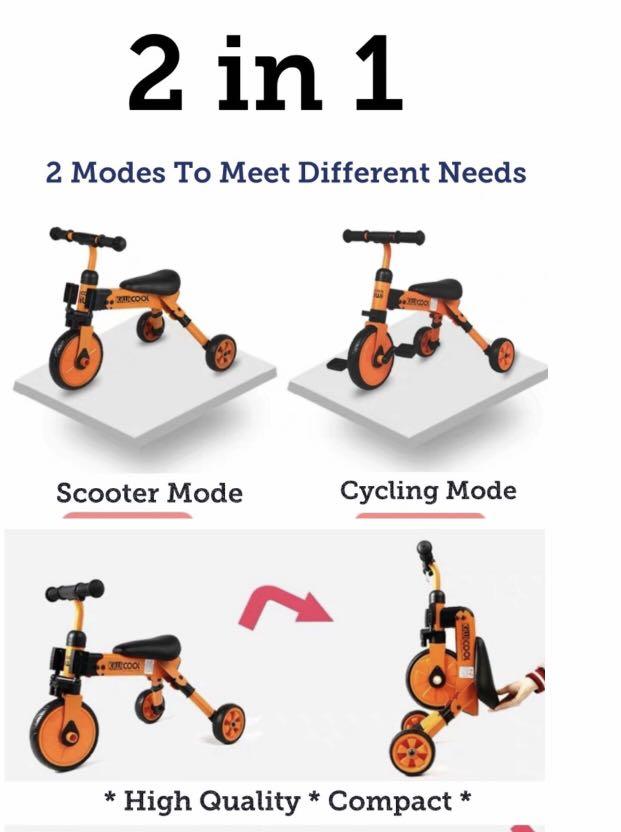 Kiwi cool tricycle sales